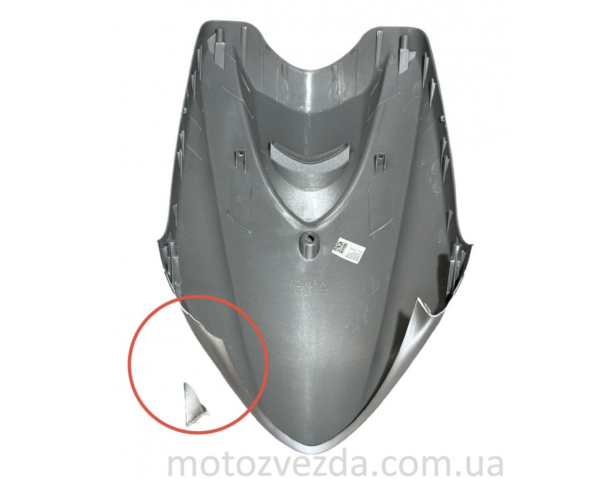 Дзьоб (СІРИЙ) YAMAHA JOG SA-36J/39J З уцінкою!