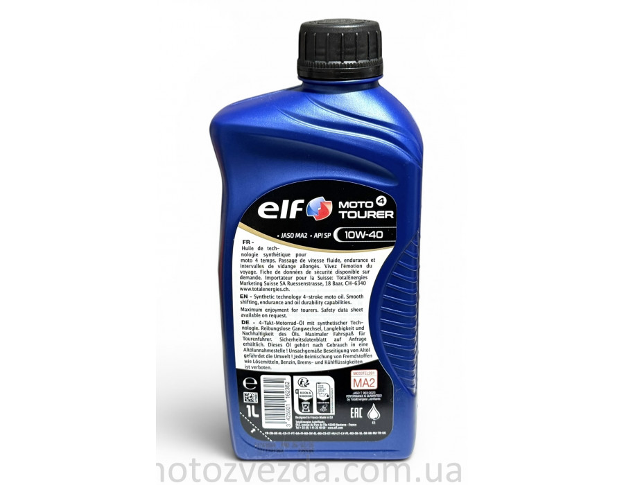 Олія ELF MOTO 4 TOURER (SYNTHETIC TECHNOLOGY) 10W-40