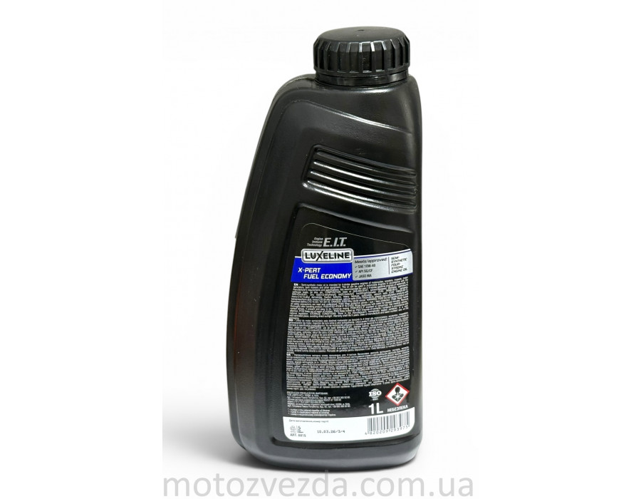 Олива 4т LUXE 10W-40 1L SG/CF STANDART JASO MA