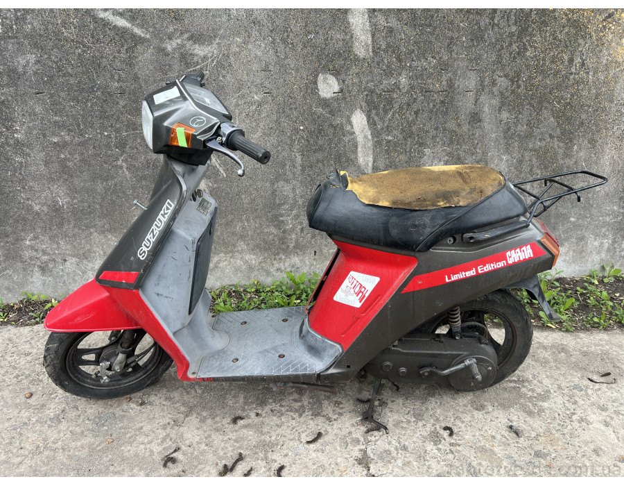 Скутер Suzuki Carna красный Категория "В"