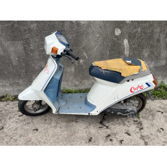 Скутер Suzuki Carna білий Категорія "В" 