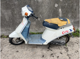  Скутер Suzuki Carna белый Категория "В"