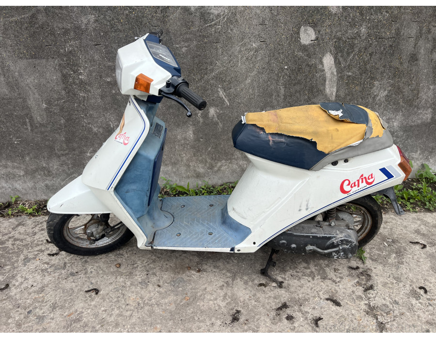 Скутер Suzuki Carna белый Категория "В"