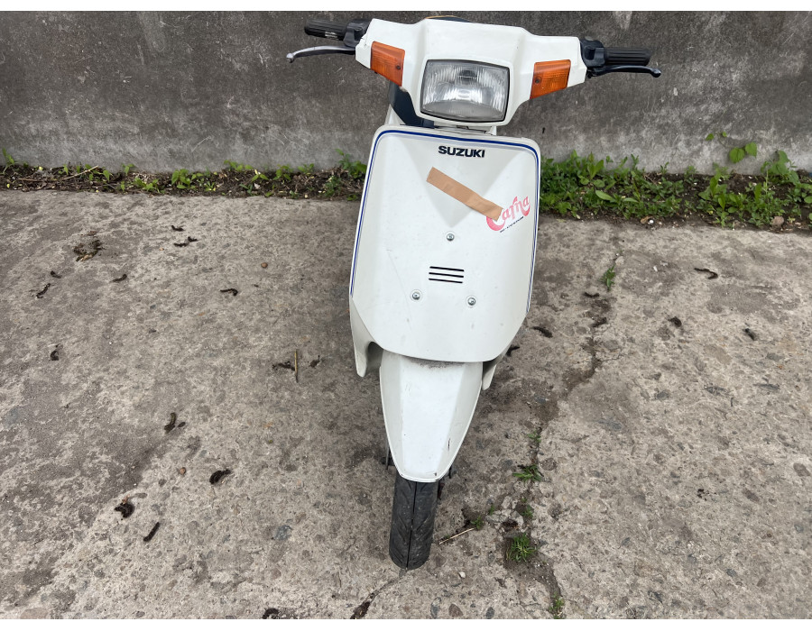 Скутер Suzuki Carna белый Категория "В"