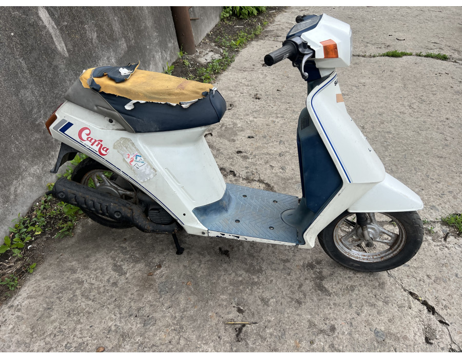 Скутер Suzuki Carna белый Категория "В"