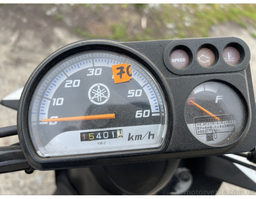 Скутер Yamaha Gear UA08 Категорія "А"