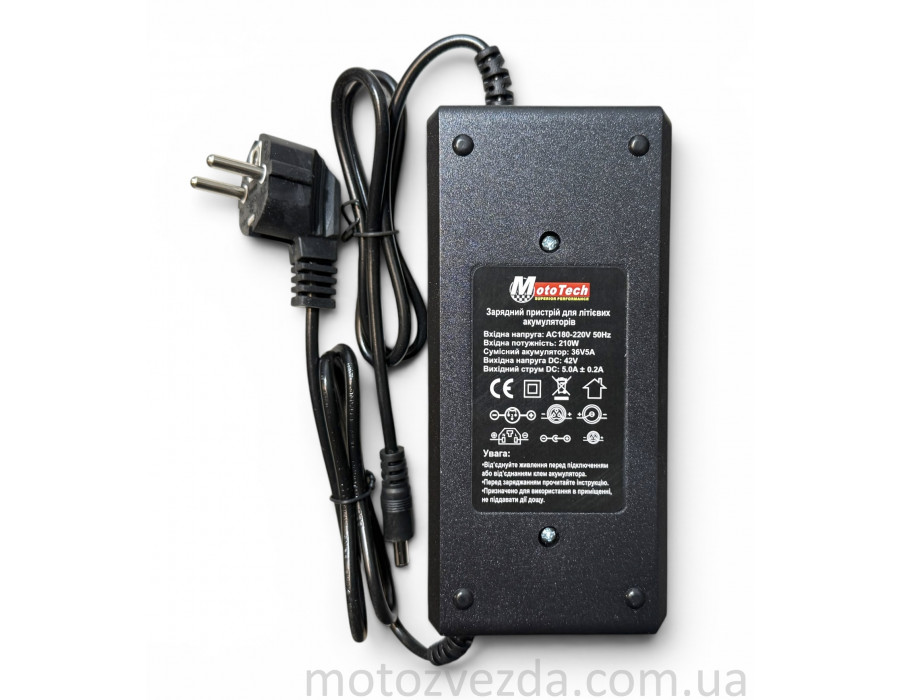 Зарядний пристрій тип №1 для електромопеда 36V5A
