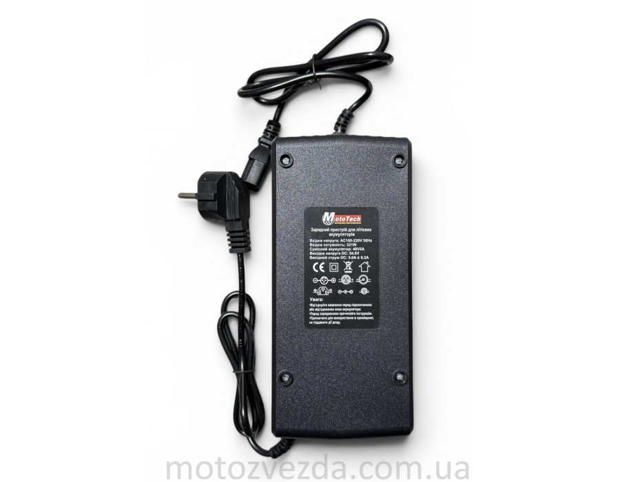 Зарядний пристрій тип №2 для електромопеда 48V5A