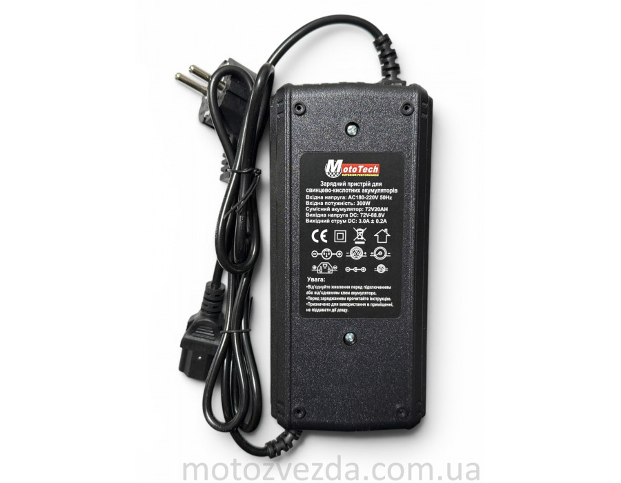 Зарядний пристрій тип №6 для електромопеда 72V20A