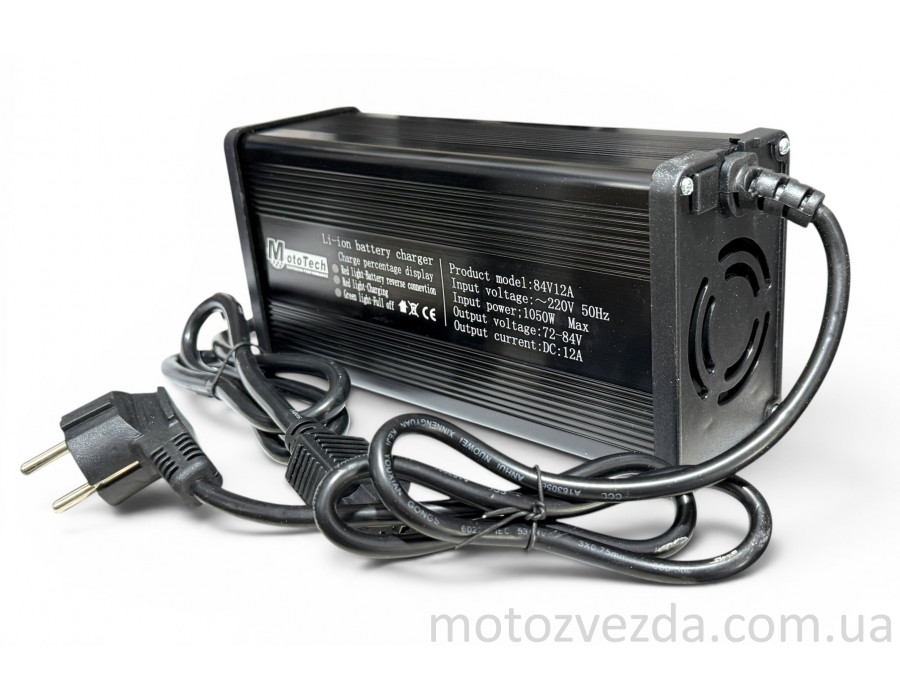 Зарядний пристрій тип №3 для електромопеда 72V12A