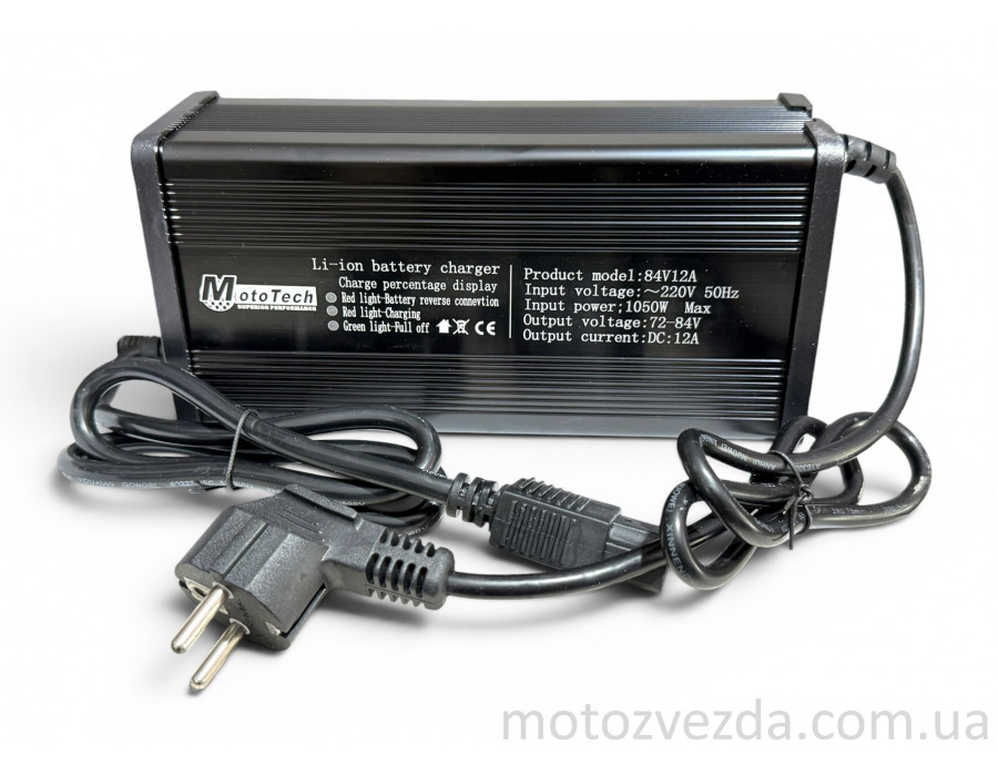 Зарядний пристрій тип №3 для електромопеда 72V12A