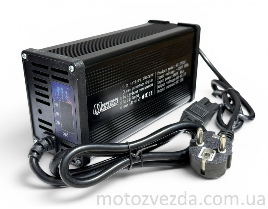 Зарядний пристрій тип №3 для електромопеда 60V12A