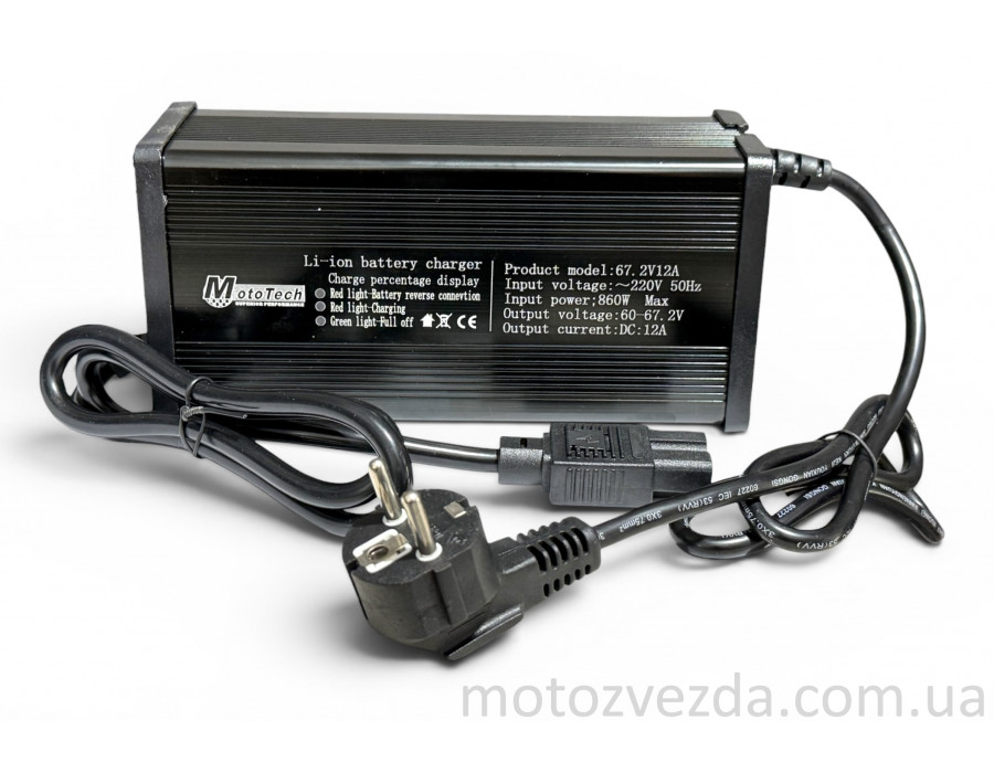 Зарядний пристрій тип №3 для електромопеда 60V12A