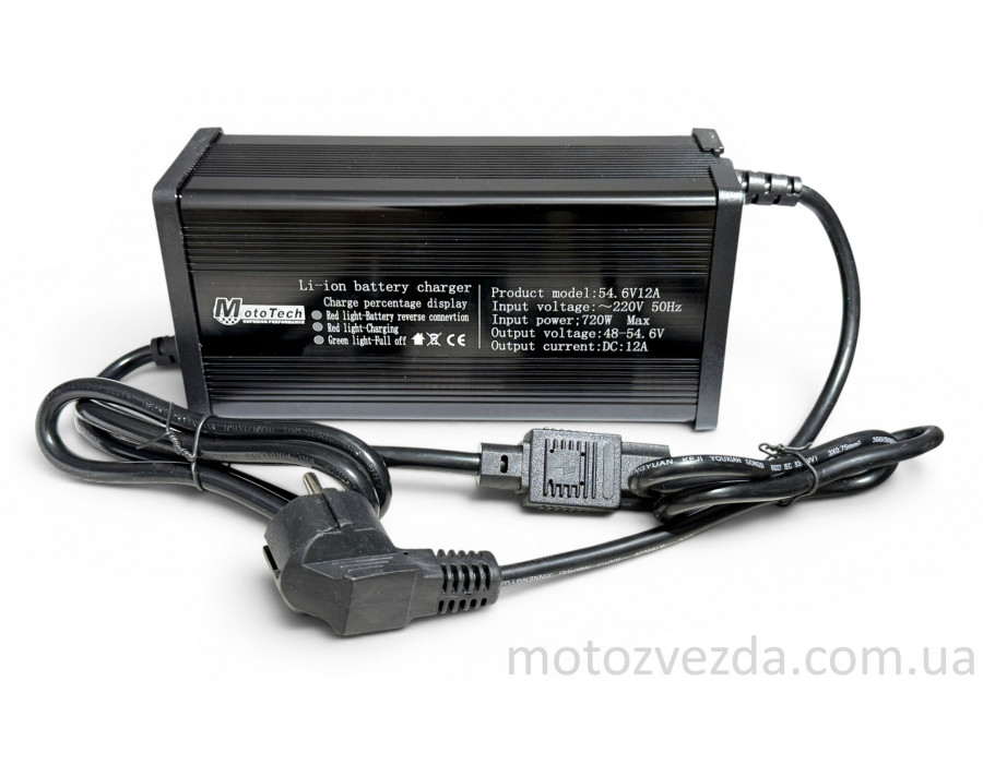 Зарядний пристрій тип №3 для електромопеда 48V12A