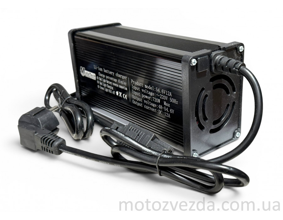 Зарядний пристрій тип №3 для електромопеда 48V12A