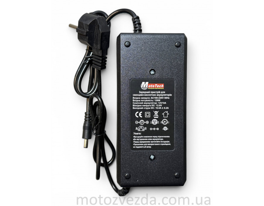 Зарядний пристрій тип №1 для електромопеда 12V10A
