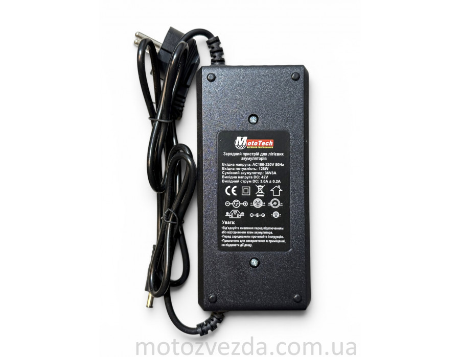 Зарядний пристрій тип №1 для електромопеда 36V3A