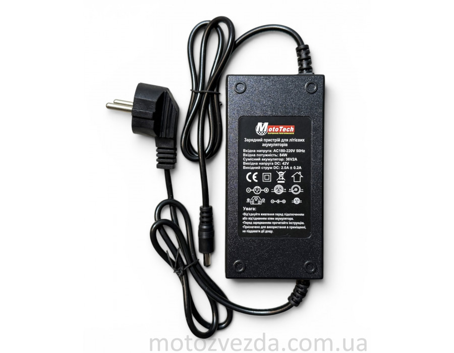 Зарядний пристрій тип №1 для електромопеда 36V2A