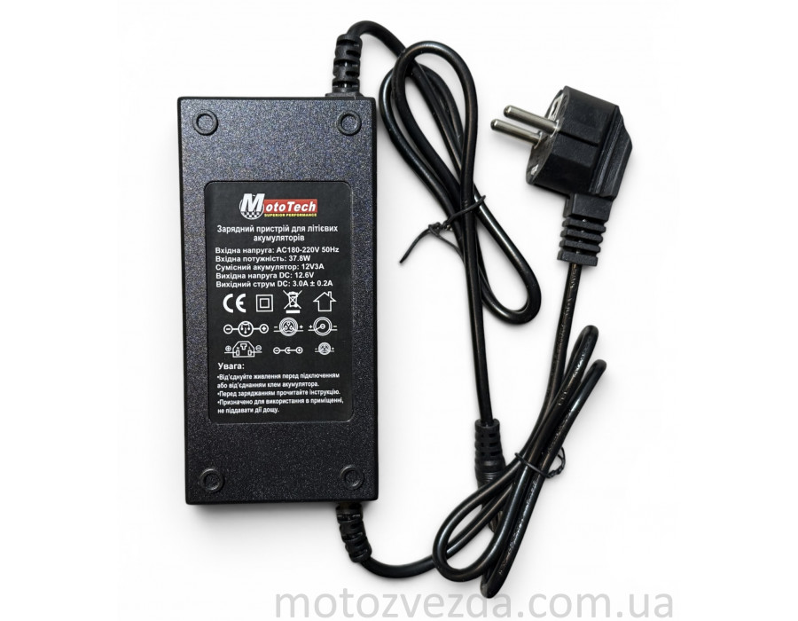 Зарядний пристрій тип №1 для електромопеда 12V3A