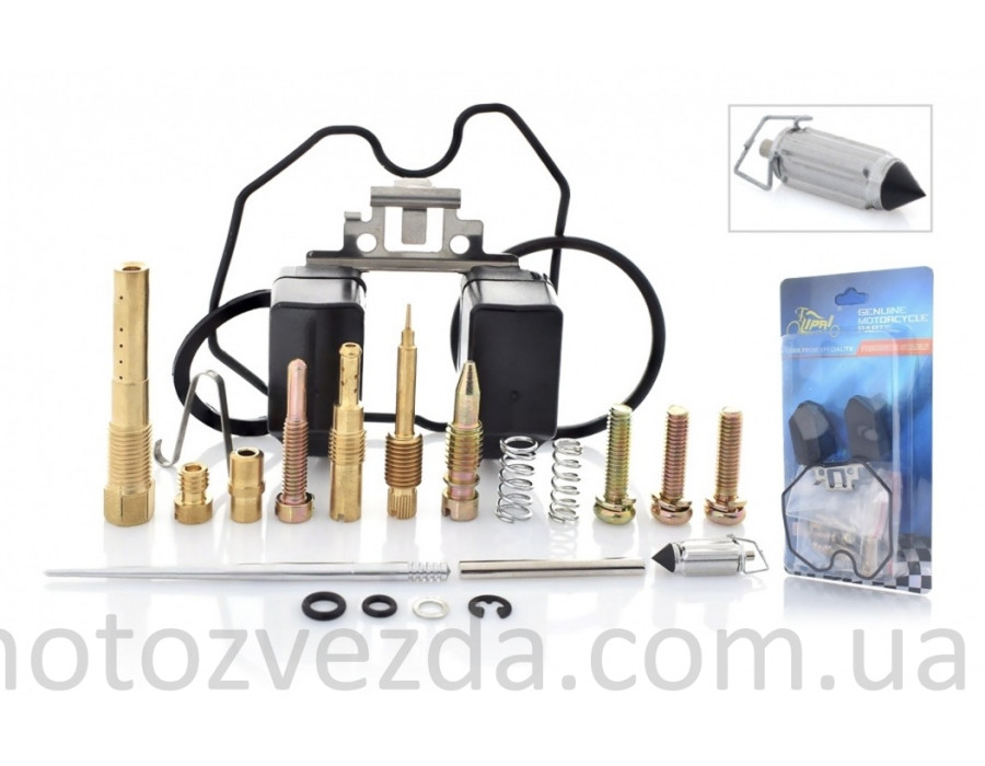 Ремкомплект карбюратора PZ30 #PRO 'LIPAI'