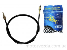 Трос спідометра ZS250 L1030/995 (QM50QT-3M)