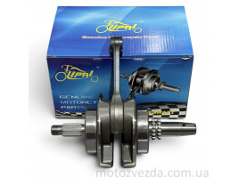 Колінвал CB250 (165FMM/166FMM) p15, L210 #PRO 'LIPAI'