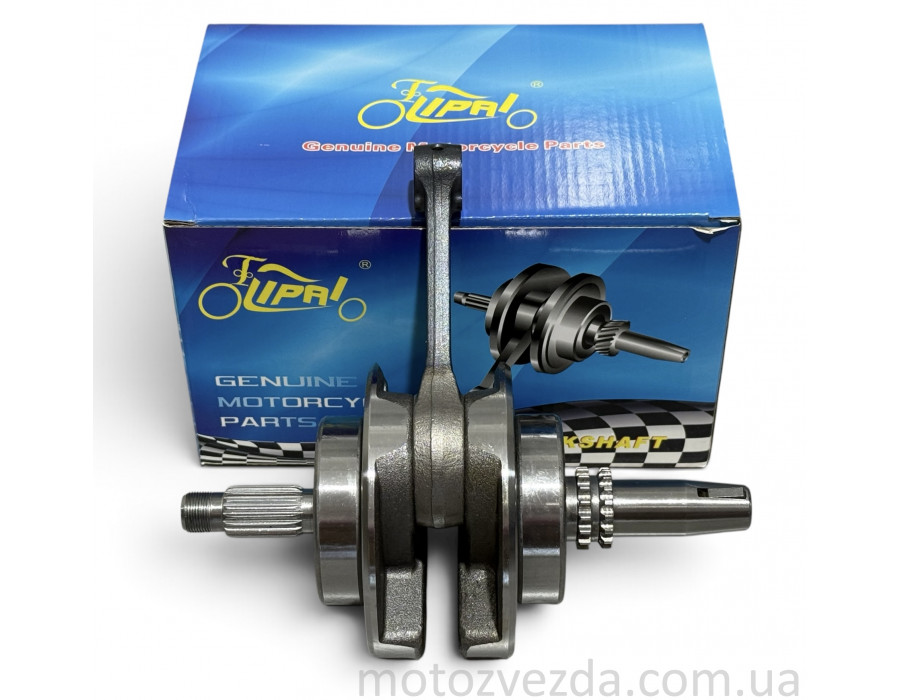 Колінвал CB250 (165FMM/166FMM) p15, L210 #PRO 'LIPAI'