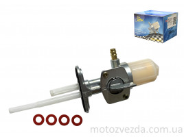 Топливный кран ручной YBR125, JS150-3 штуцер вправо, отстойник 'LIPAI'
