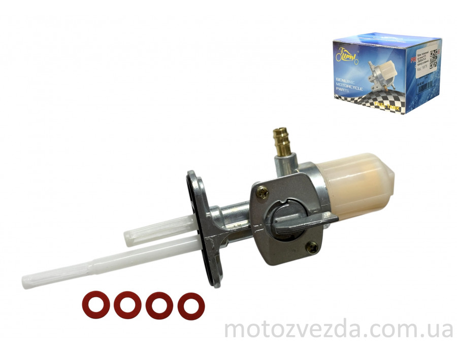 Топливный кран ручной YBR125, JS150-3 штуцер вправо, отстойник 'LIPAI'