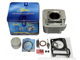 Поршневой комплект YAMAHA YBR125 D54, p15, h65.4 #PRO 'LIPAI'