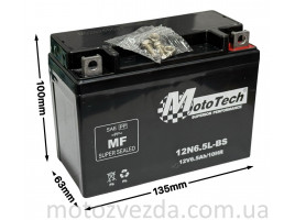 Акумулятор 12N6.5L-BS MotoTech