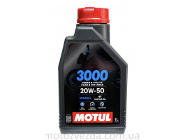 Моторна олія 3000 Motul URBAN UTILITY ROAD OFF- ROAD 20W-50 