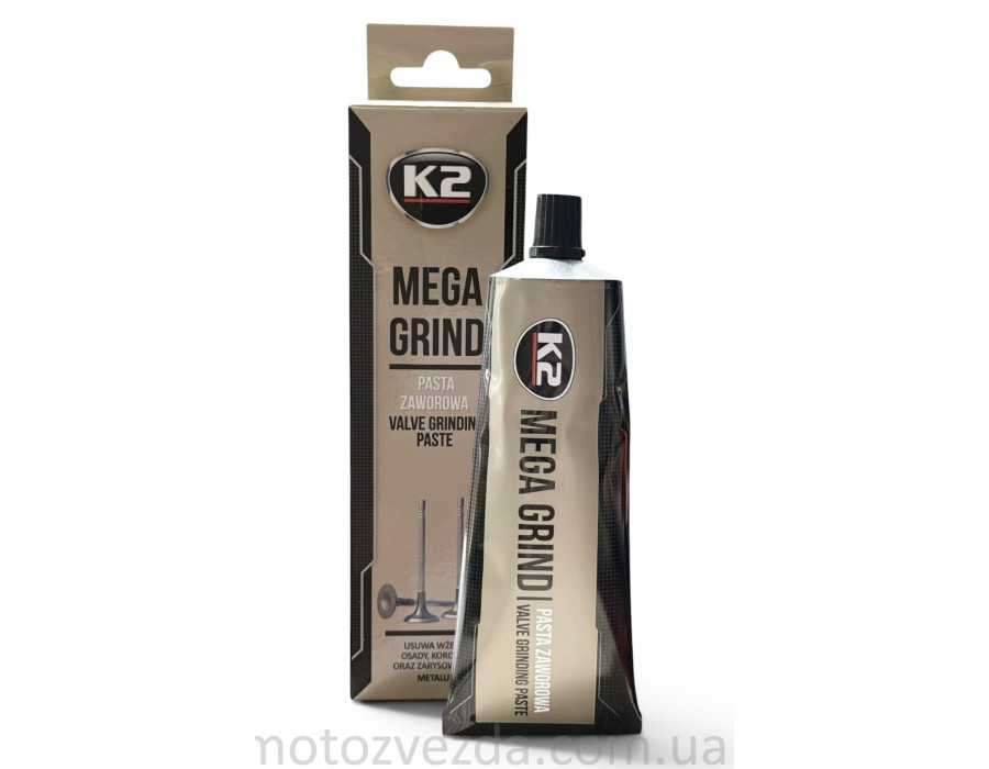 K2 MEGA GRIND паста для притирки клапанов 100 г