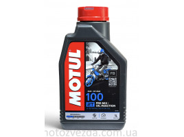 Моторна олива MOTUL 2T Moto Mix 100 PRE-MIX / OIL INJECTION