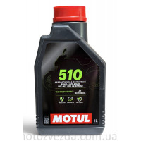 Моторна олива MOTUL 2T 510 (1L)