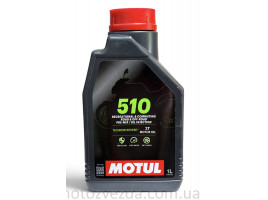 Моторна олива MOTUL 2T 510