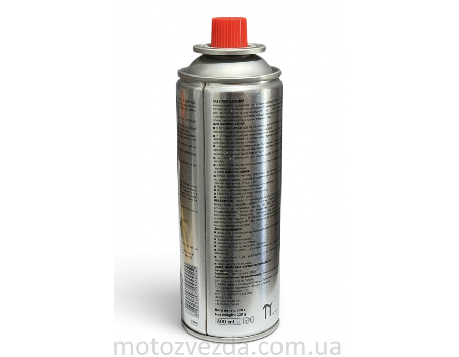 Туристический газ в аэроз. RECTOR (400ml)