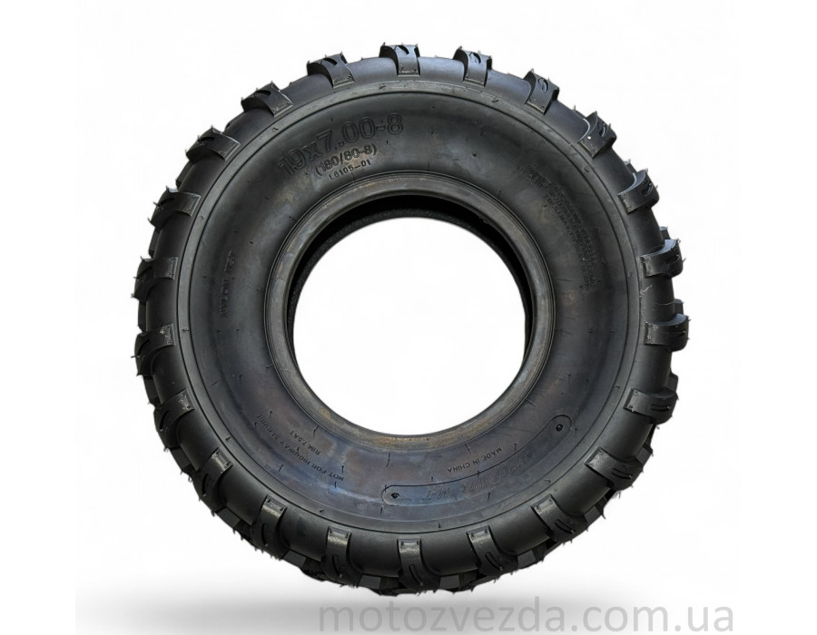 Резина ATV 19*7-8 TL L6105 KUROSAWA M-T (CH)