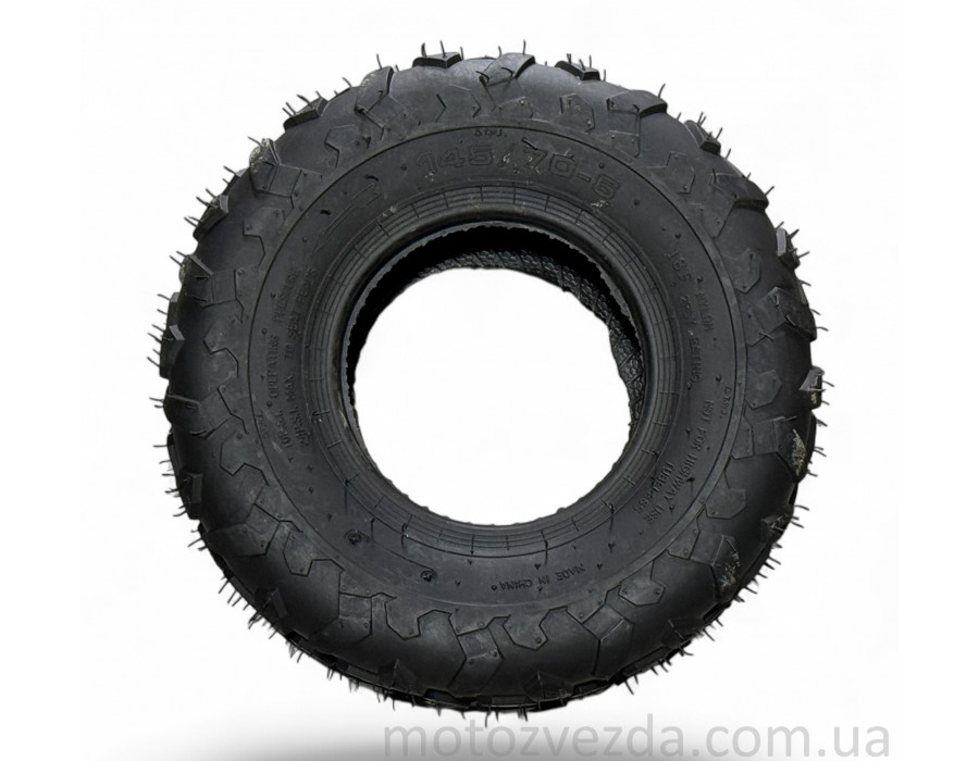 Резина на квадроцикл 145x70-6 OFF ROAD