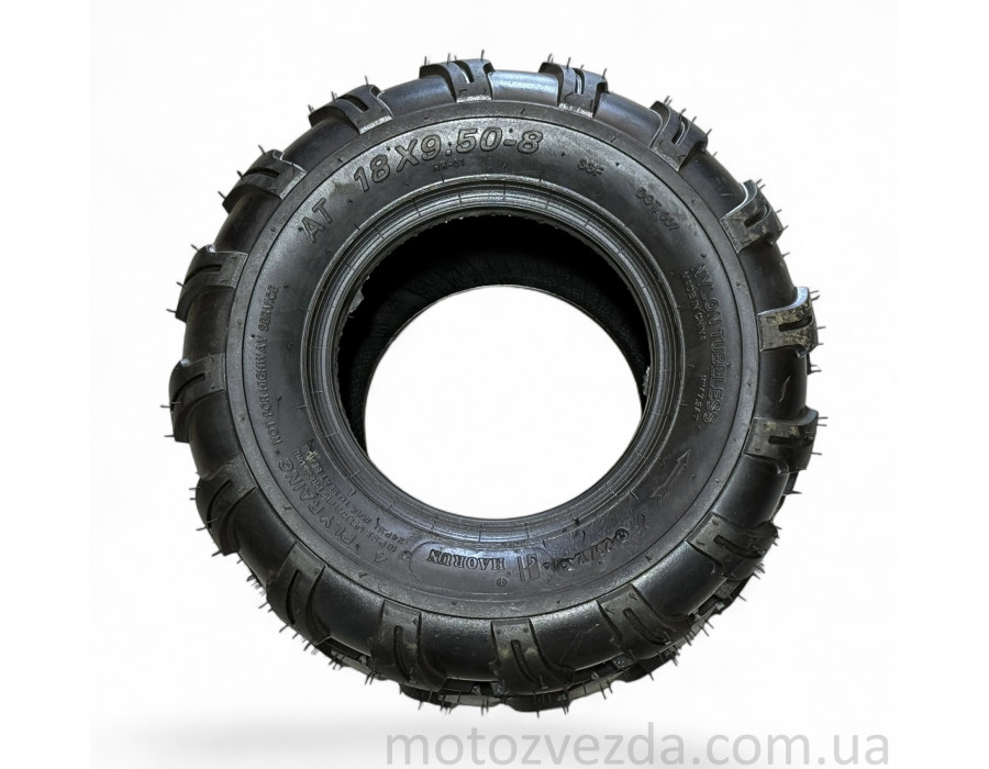 Гума на квадроцикл HAORUN 18x9.50-8 OFF ROAD