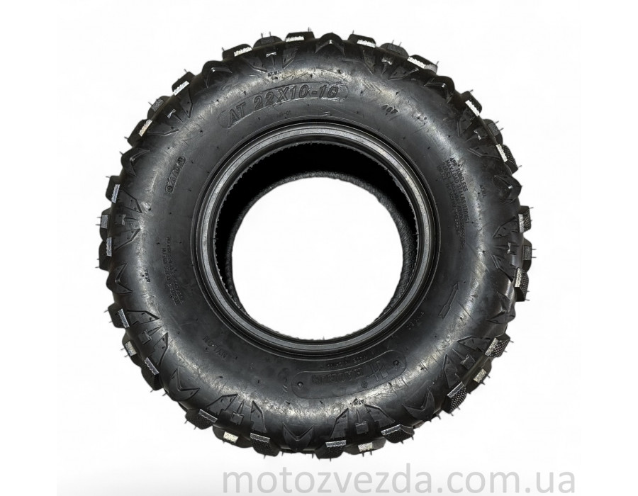 Гума на квадроцикл HAORUN 22x10-10 ''OFF ROAD''