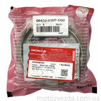 Колодки гальмівні задні  HONDA DIO 110 (06439-KWP-D00) Original 