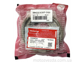 Колодки тормозные задние HONDA DIO 110 (06439-KWP-D00) Original