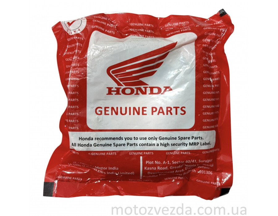 Гальмівні задні колодки HONDA DIO 110 (06439-KWP-D00)