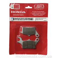 Колодки гальмівні передні  HONDA DIO 110 (06455-KVB-T01) Original 