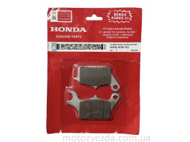 Колодки гальмівні передні  HONDA DIO 110 (06455-KVB-T01) Original 
