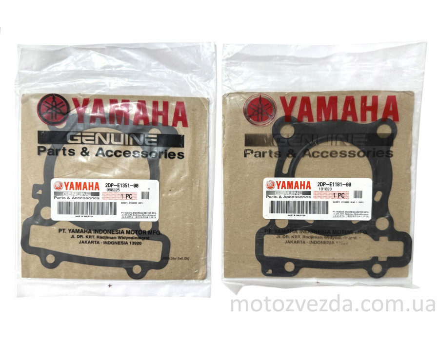 Прокладок комплект циліндра YAMAHA N-MAX 125/155 (2DP-E1351-00 / 2DP-E1181-00) Original