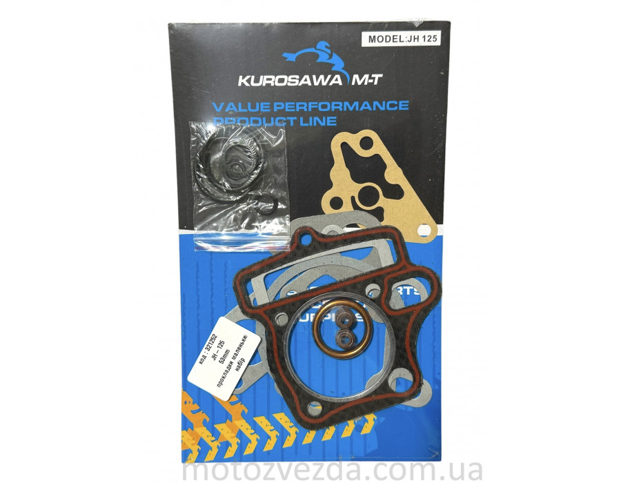 Прокладки набір DELTA (JH-125) 53mm KUROSAWA M-T