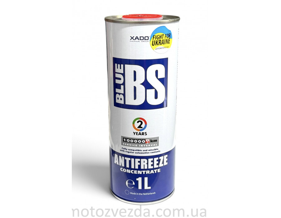 Антифриз для двигателя XADO Antifreeze Blue BS Концентрат 1 л