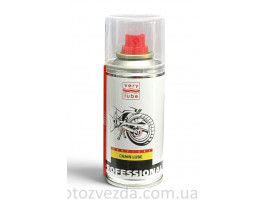 Смазка для цепей Verylube 150 мл